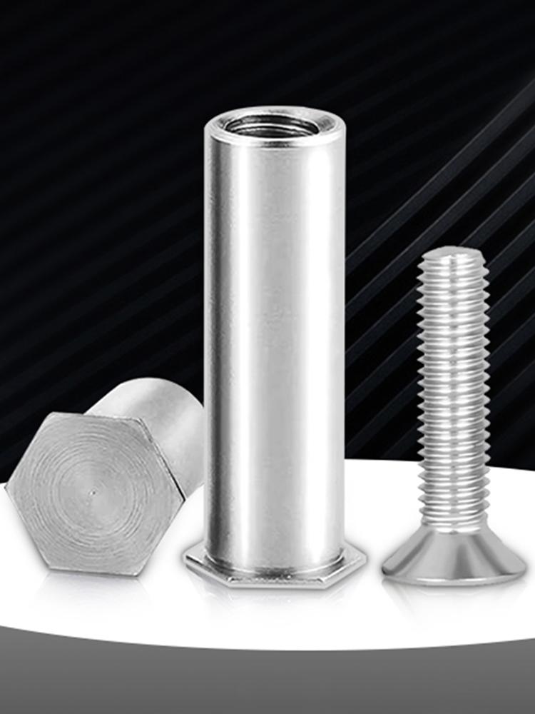 4pcs Chassis Fan Screws Enhanced Stability Cooling Fan Nut Screws Quieter Operation Cooling Fan Mount Screws for PC Case Fan