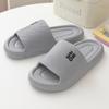 2025 High-End Odor-Resistant EVA Slippers: Non-Slip Indoor/Outdoor Summer Wear for Men & Women