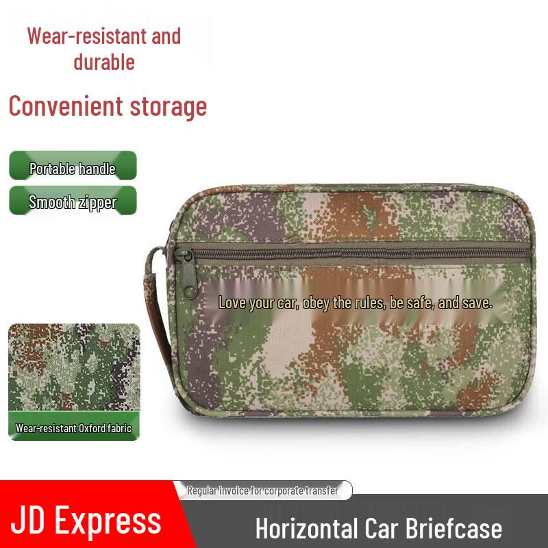 Soldier s Friend Camouflage Car Document Bag