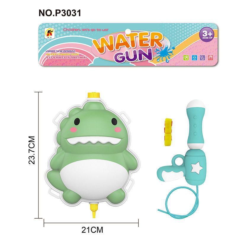 Portable Water Gun Backpack Toy for Kids Aged 3-6: Large Capacity for Water Play