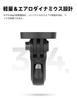 iGPSPORT M83 Cycle Computer Mount for and Bicycle Light Road and Hanging Easy IGP, Garmin, Bryton, XOSS, COOSPO, GoPro. Mount, Out-Front Mount, Bike,