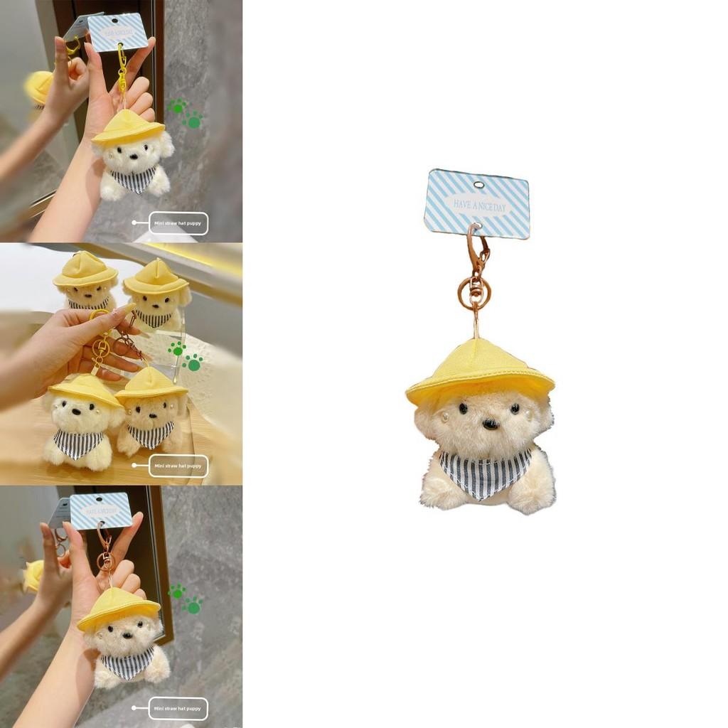 Straw Hat Dog Plush Keychain With Cute 3d Design For Bag Decor