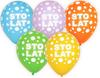 Happy Birthday Balloons 12/5 Pcs