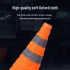 Ziyi Foldable Reflective Traffic Cone