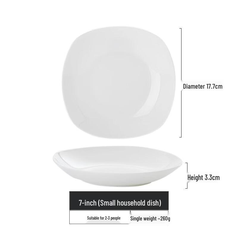 ZISIZ 7-Inch Square White Bone China Deep Soup Plates (Set of 2)