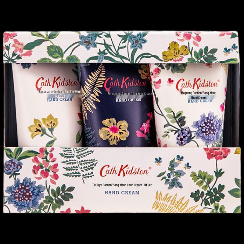 Cath Kidston Twilight Garden Ylang-Ylang Hand Cream Gift Set