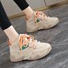 Spring and Autumn high-top sneakers size platform dad shoes show small feet new leather casual shoes