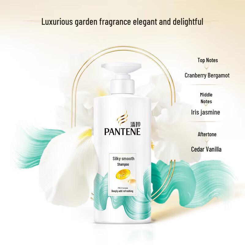Pantene Pro-V Silky Smooth Shampoo
