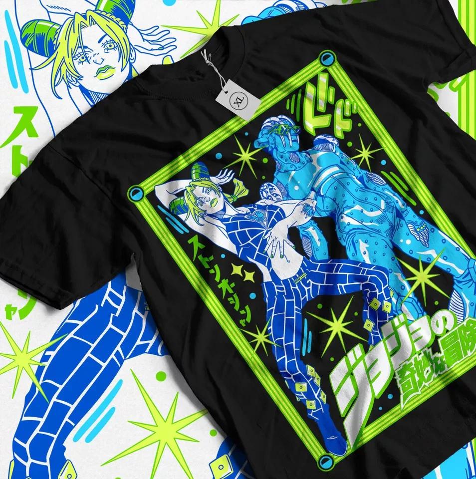 JoJos Bizarre TShirt Adventure JoJo Anime Jolyne Jotaro Girl Kawaii Gift Shirt S