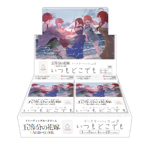 The Quintessential Quintuplets Card Game Booster Pack Vol.3 Always Anywhere 12-Pack Box