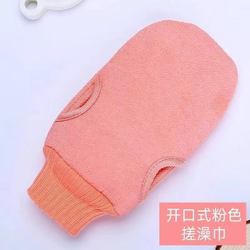 Exfoliating Bath Shower Gloves Dead Skin Removal Spa Massage Body Scrub Towel for Healthy Skin Solid Color Cute Bath Gloves 1PCS