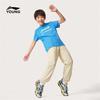 Li-Ning Kids' Cool & Absorbent Cuffed Sweatpants