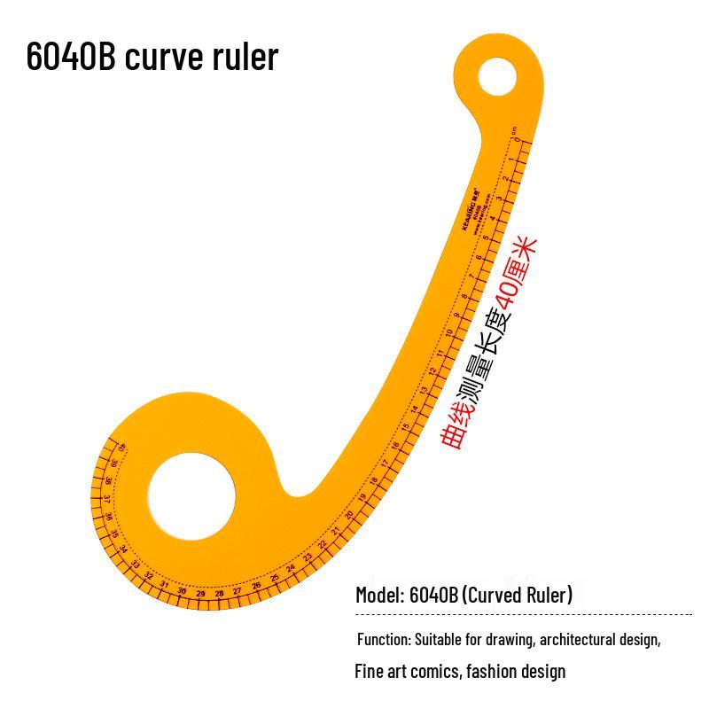 Multi-Function Sewing and Pattern Making Curve Ruler Set