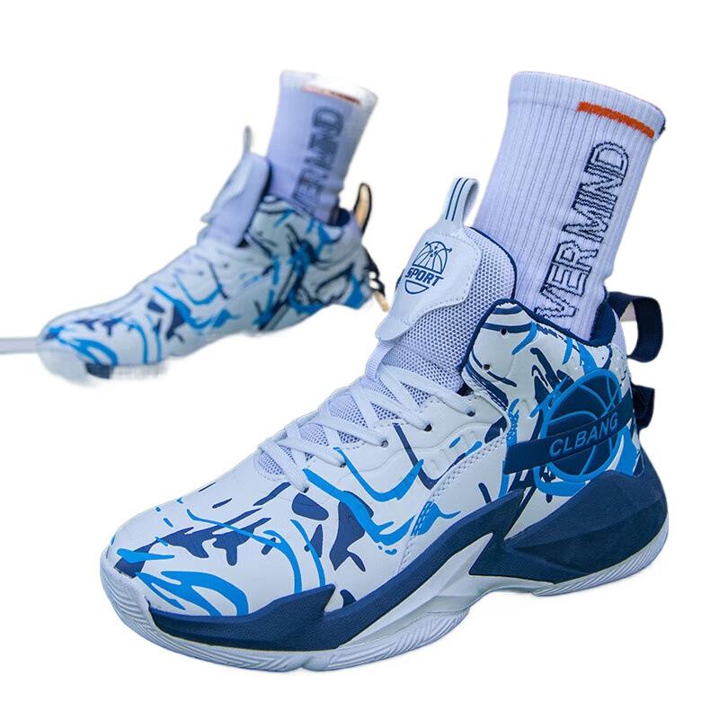 Basketballschuhe Herren und Damen Mesh atmungsaktiv, rutschfest, abriebfest und stoßdämpfend Putian hochwertige Zementboden tatsächlicher Kampf c