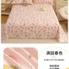 100% Cotton Single Bed Sheet Set Lightweight Breathable Student Dorm Bedding With Pillowcase Stripe