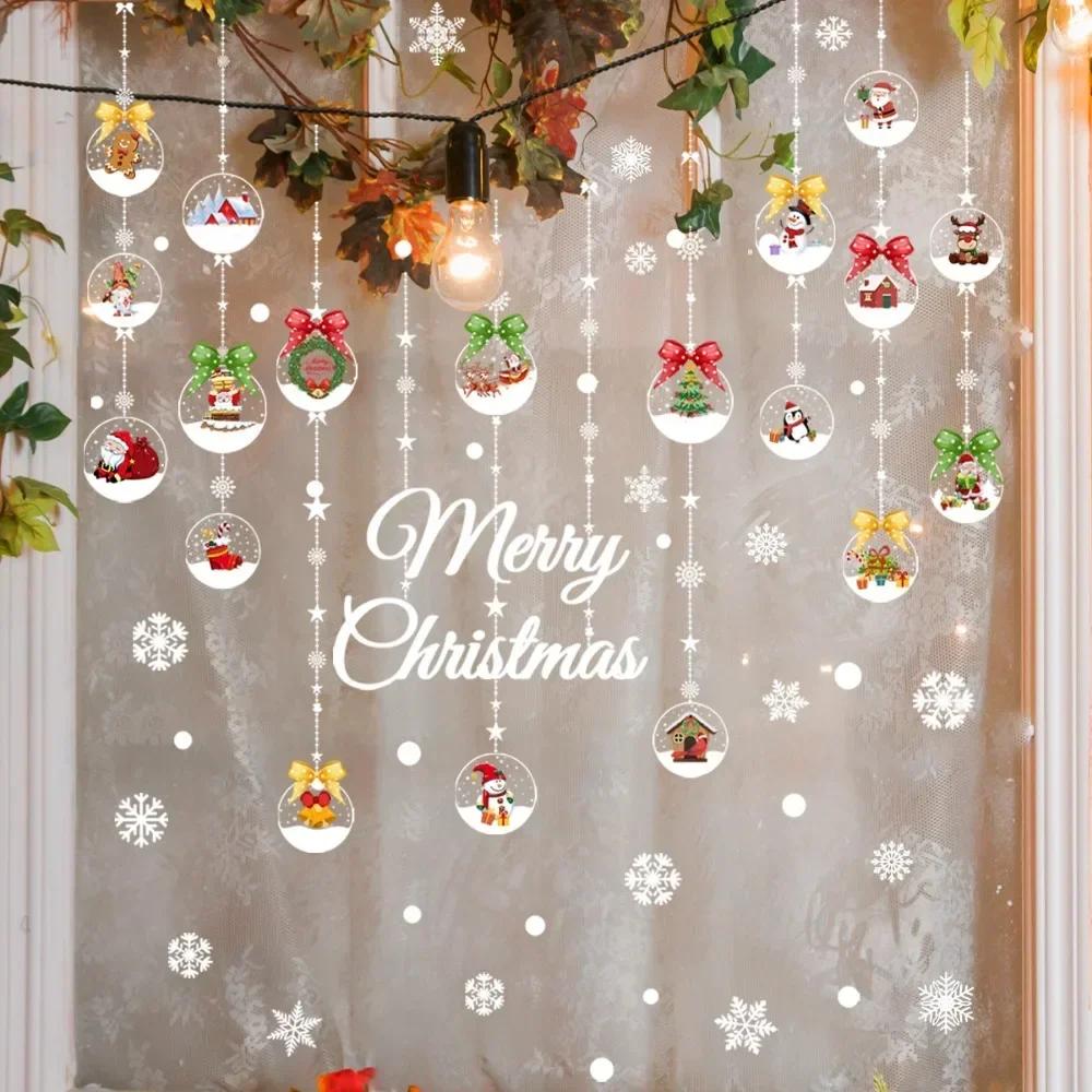 Hanging Christmas Balls Decoration Decals Door Window Removable Self Adhesive Wall Stickers Santa Elk Merry Christmas Wallpaper