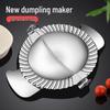 304 Stainless Steel Dumpling Maker