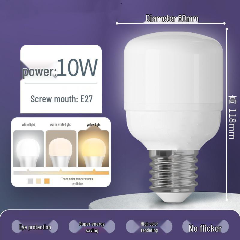 Foshan LED Energy-Saving Bulb, E27 Base, Round Column, 3W-13W