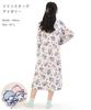 SAZAC KikiLala Nightgown Pajama Dress, Women's, Fluffy Twin Stars Print, Long Sleeve, Open Front, Fall/Winter Flannel Loungewear (Ivory/M-L/san1983)