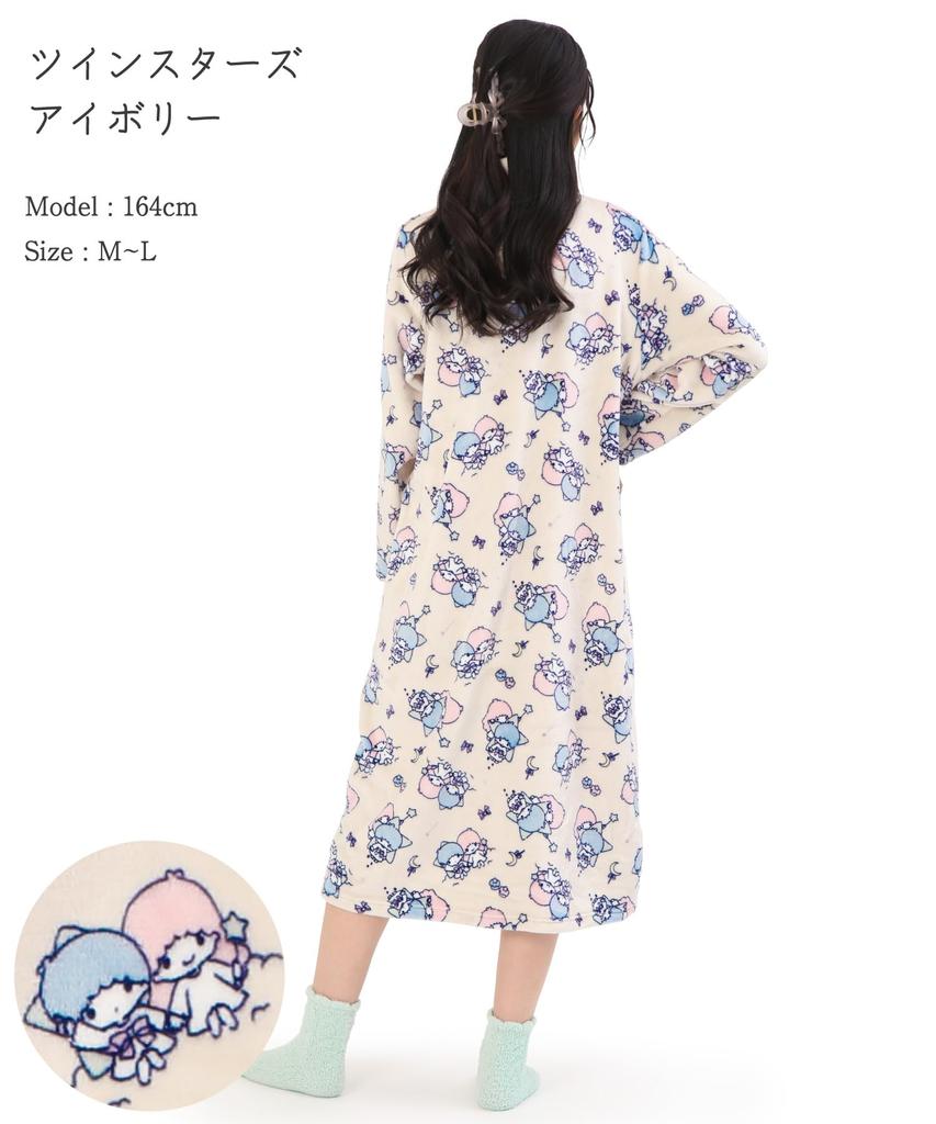 SAZAC KikiLala Nightgown Pajama Dress, Women's, Fluffy Twin Stars Print, Long Sleeve, Open Front, Fall/Winter Flannel Loungewear (Ivory/M-L/san1983)