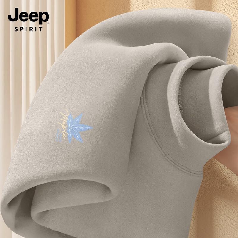 JEEP SPIRIT Men s German Velvet Thermal Half-High Collar Long Sleeve Top 3XL