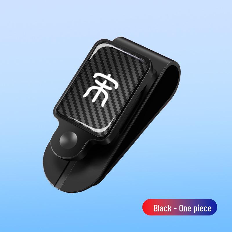 BYD Song Series Sun Visor Glasses Clip for Sunglasses Storage