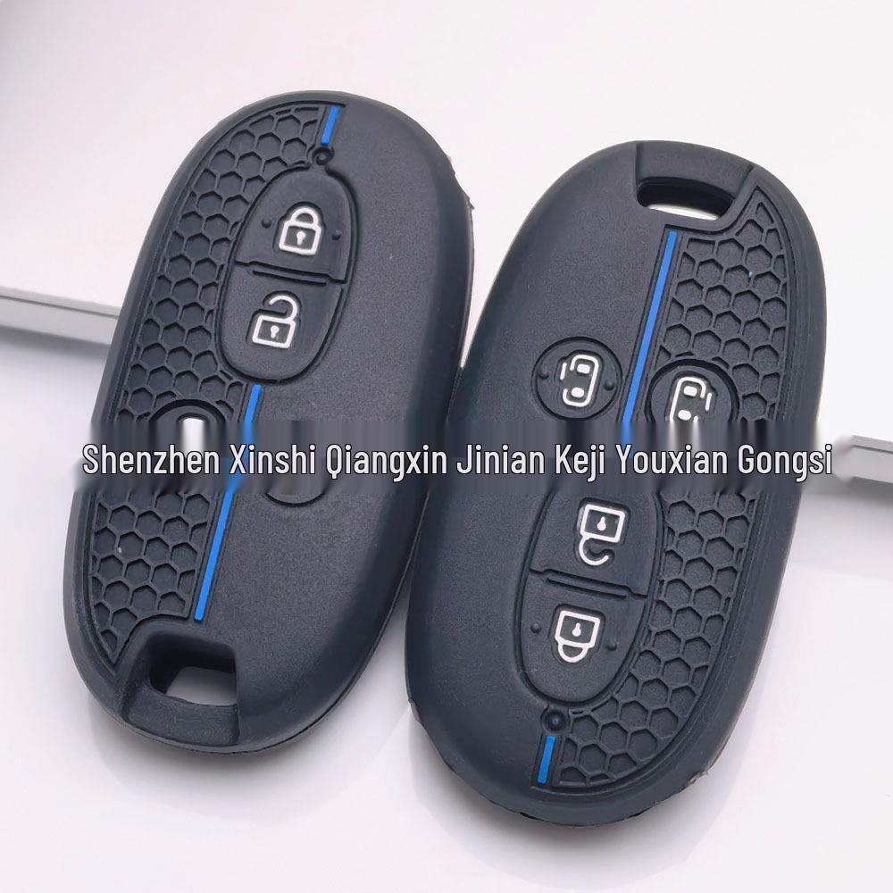 Four-Button Silicone Car Key Cover for Suzuki Celerio, Jimny, Swift, Vitara - Full Coverage, Anti-Drop.