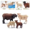 TOYMANY 8-Piece Farm Animal Figure Set, Sheep Figures, Sheep Family Set, Sheep Model, Parent and Child, Realistic Animal Model, Popular Animal Toy,