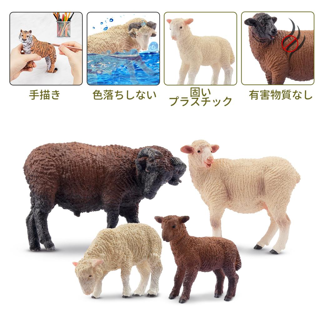 TOYMANY 8-Piece Farm Animal Figure Set, Sheep Figures, Sheep Family Set, Sheep Model, Parent and Child, Realistic Animal Model, Popular Animal Toy,