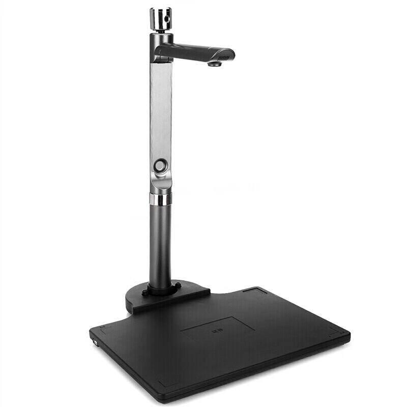 

Liangtian S520R A4 Fixed Focus Document Camera & High-Speed Scanner