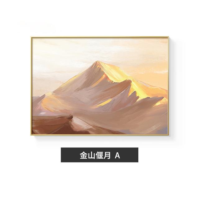 

Скандинавские снежные горы, холст, картина, природный пейзаж, постеры и принты, настенные художественные картины с закатом для гостиной, спальни, отеля 21*30cm