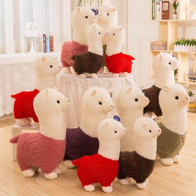 Alpaca Doll Doll Lamb Doll Cute  Plush Toy Girl Throw Pillow Children Gift