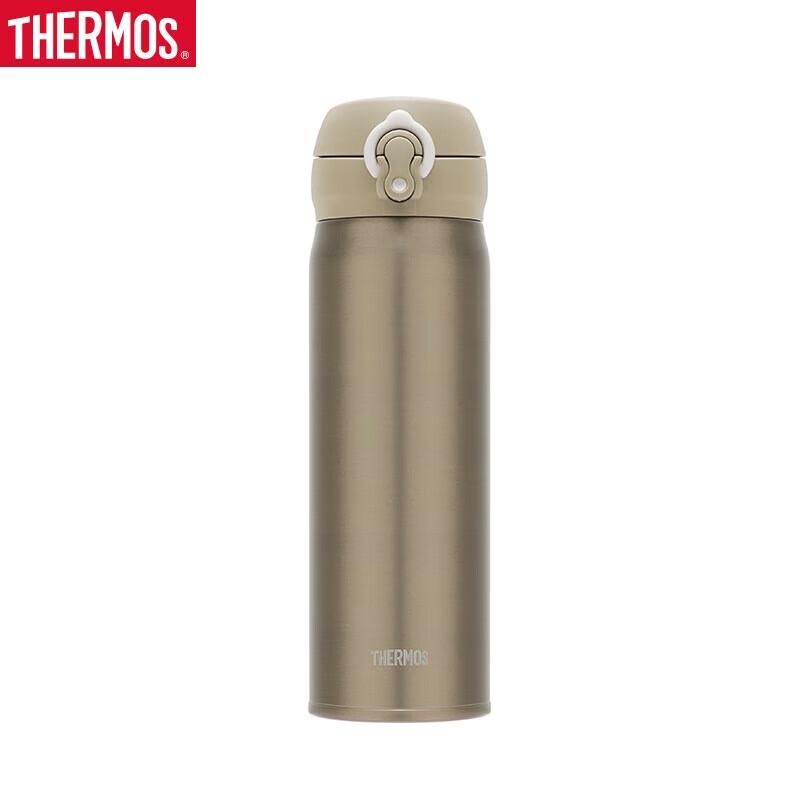 THERMOS TCTG-500 0.5L Ultralight Titanium Insulated Mug