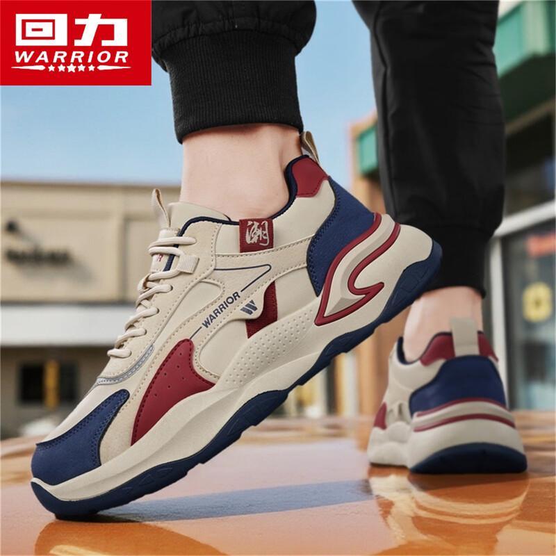 Warrior Men's 2026 Spring Anti-Slip Waterproof Chunky Dad Sneakers
