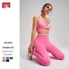 New Women's Hot Selling Yoga Sports Bra & Long Pants Set for Running & Fitness