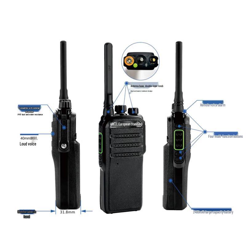 ABELL A-720T(EX) Explosion-Proof Digital Walkie-Talkie (CN version)
