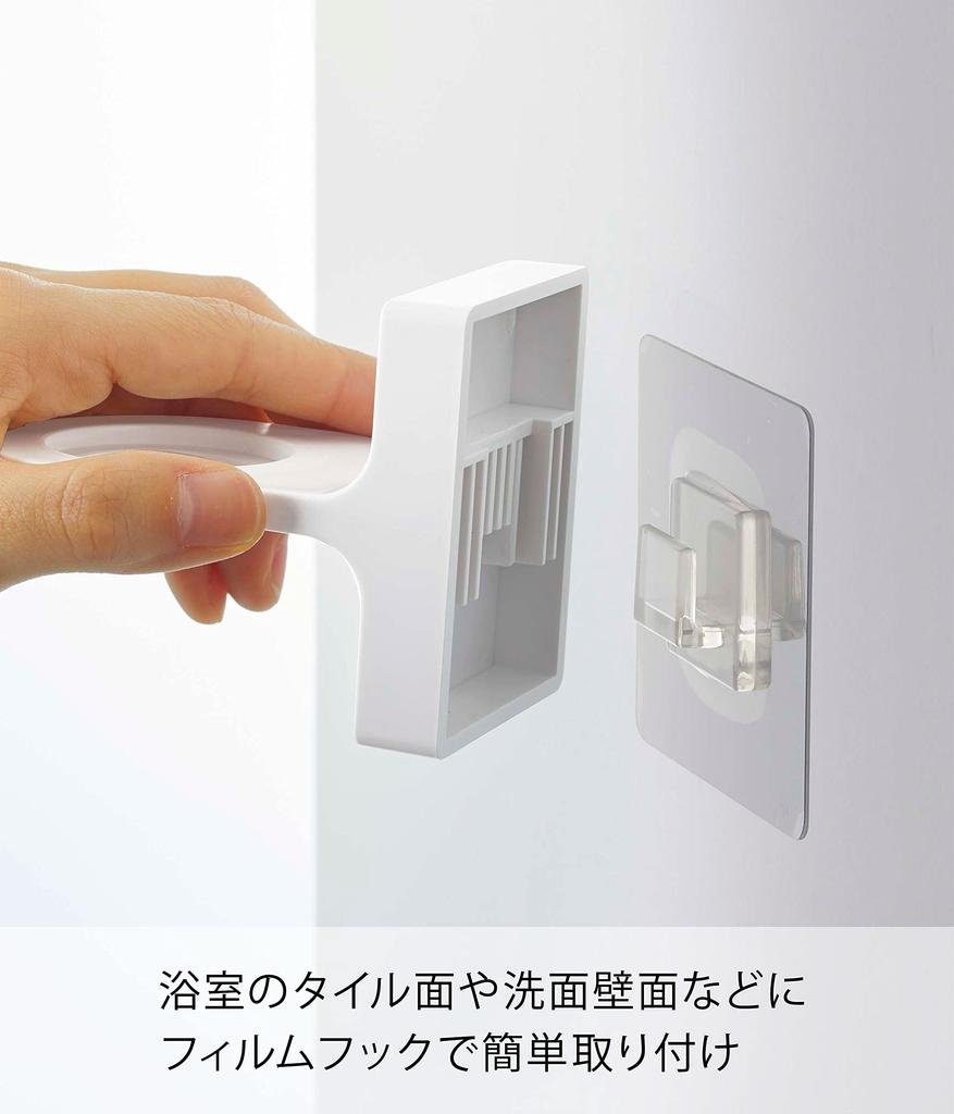 Yamazaki Foam Film Hook Dispenser Holder White W7.3×D9.5×H7cm Tower Floating Storage Easy Mount 5347