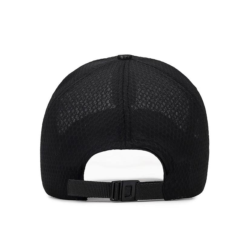 ZHENYUEQI Summer Extended Brim Mesh Baseball Cap