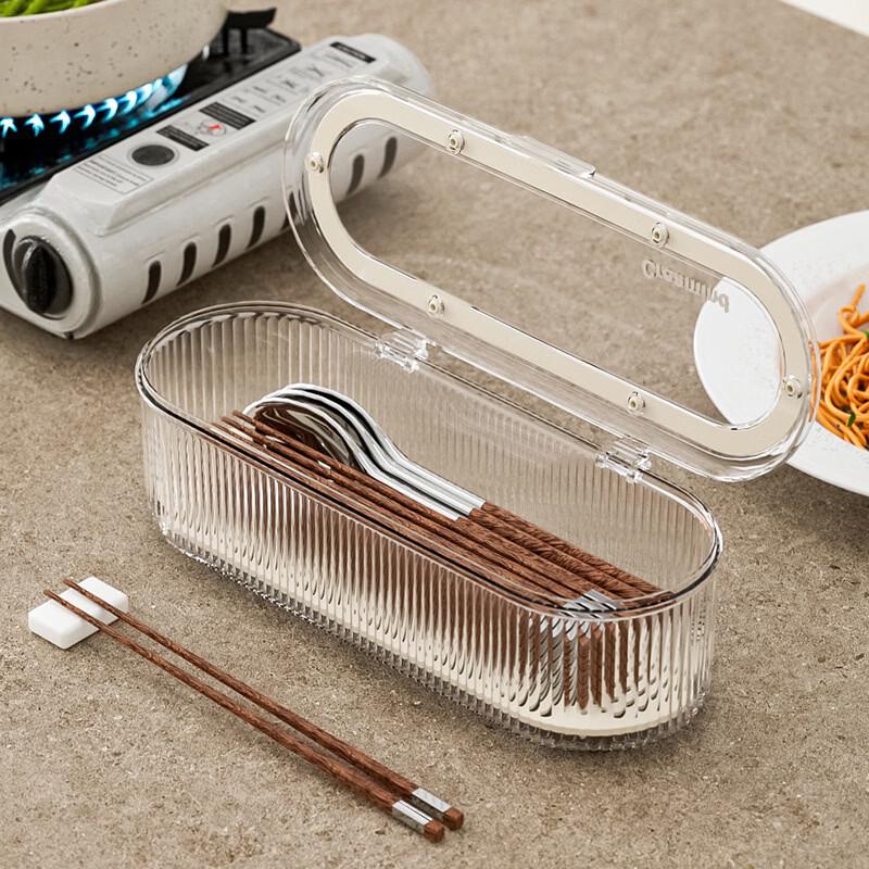 Dustproof Draining Utensil Holder Set