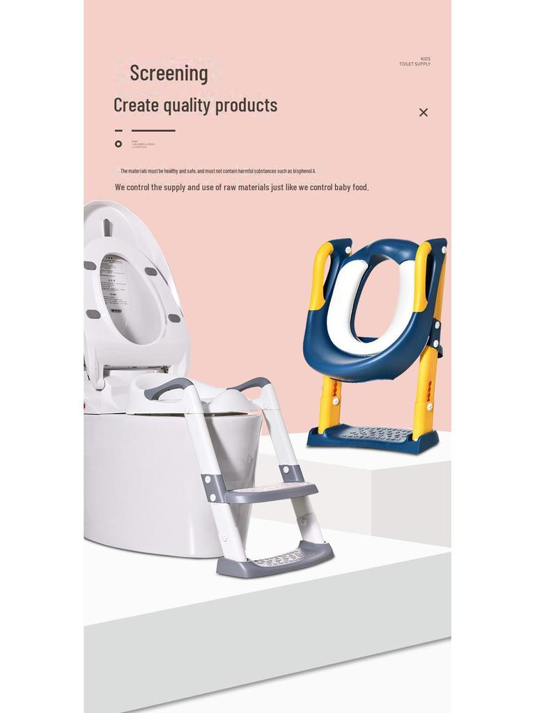 Children's Adjustable Toilet Seat with Stairs for Boys and Girls