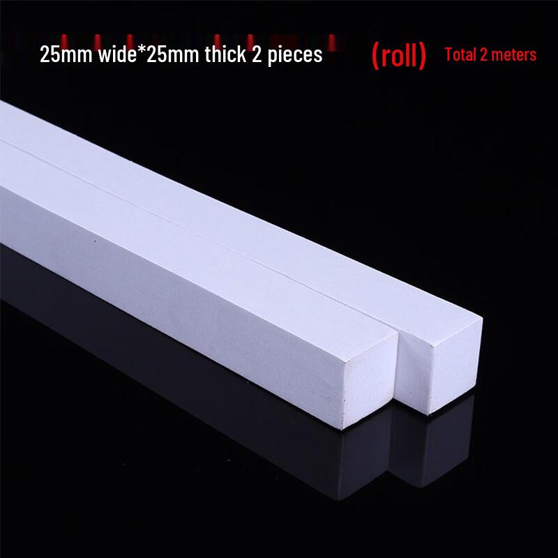 Thickened White Door Seal Strip