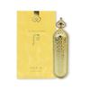 Gongjinhyang Mi Luxury Lipstick 3.5g