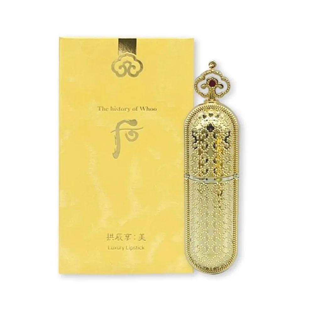 

THE WHOO Gongjinhyang Mi Luxury Lipstick 3.5g 12 Pink