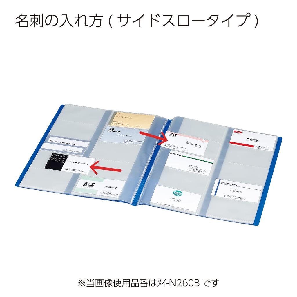 KOKUYO File Card Holder Novita A4 30 600 Name Sheets, Capacity, Blue, Mei-N260B