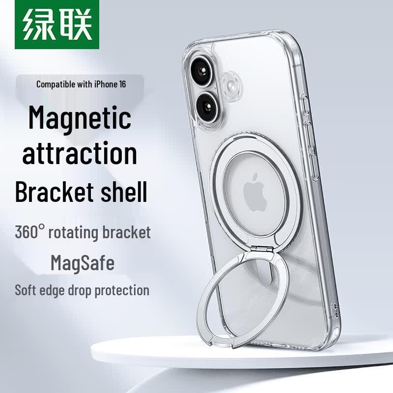 UGREEN iPhone 16 Magnetic Case with 360° Rotating Kickstand