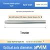 Custom Optical Linear Chrome-Plated Rod for DIY Storage Rack