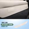 Rear Under Seat Kick Mat Protective Cover for NIO ES6 EC6 2023 2024 Car Interior Modification Supplies & Accessories Tools