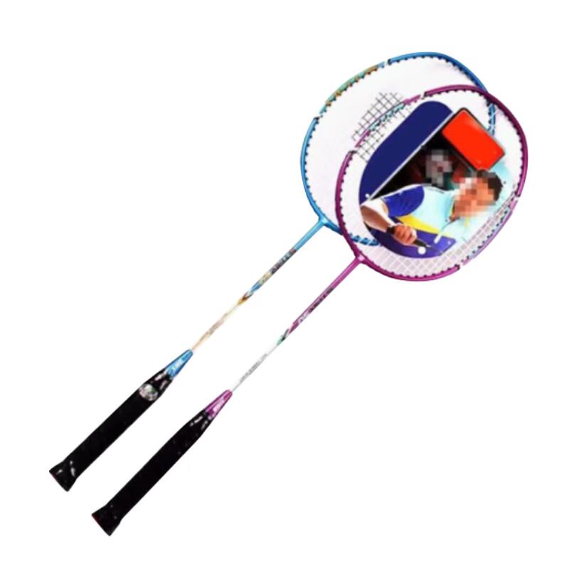 DHS STAR50 Badminton Racket Set (2-Pack)