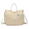 Women's Multi-Use Tote Bag Large Capacity Shoulder Crossbody Bag