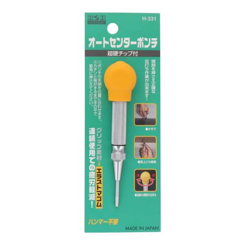 Sankyo Corporation H&H Auto Center Punch with Carbide Tip, H-331